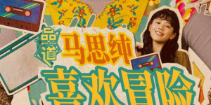 免费福利在线观看